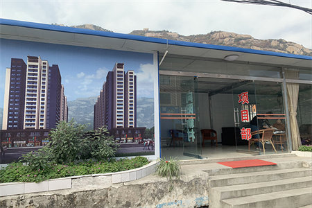 买一层送一层，6层单独开门，6层出租中，仅售56万
