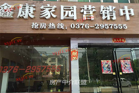 密州得利斯世纪城3室2厅2卫83.8万114m2出售